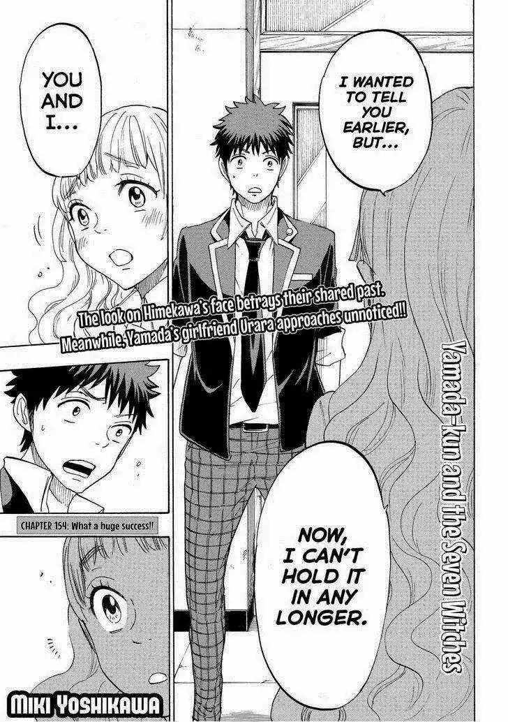 Yamada-kun to 7-nin no Majo Chapter 154 2